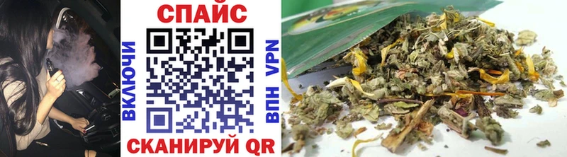 БУТИРАТ Butirat  Ессентукская 