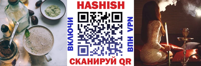 Canna-Cookies конопля OMG как войти Ессентукская