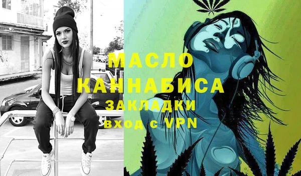 ECSTASY Новодвинск