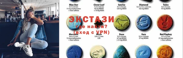 героин Абдулино