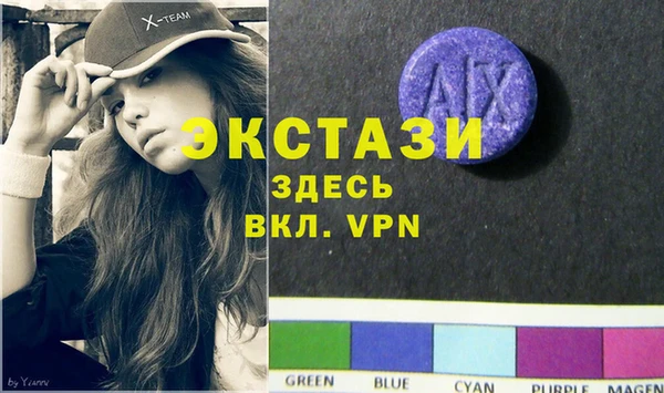 мдпв Абинск
