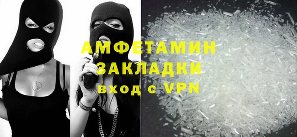 СК Алзамай